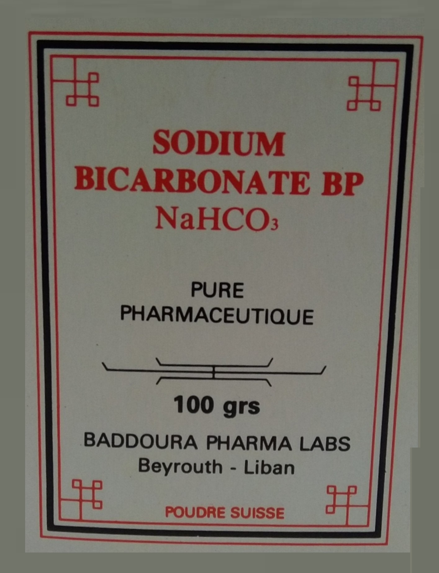 Bicarbonate de Sodium Baddoura